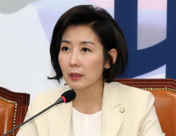 나경원 자유한국당 원내대표