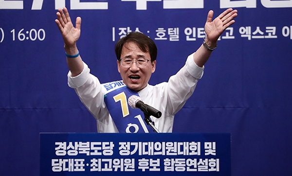 이원욱 민주당 최고위원 후보는 12일 종부세 강화 법안에 반발하고 있는 미래통합당을 향해 '1% 부자독재당'으로 당명을 고칠 것을 촉구했다.copyright 데일리중앙