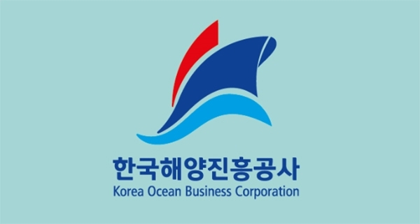 한국해양진흥공사는 경쟁력 있는 선박의 안정적인 공급을 위한 한국형 선주사업 시범사업을 추진한다.copyright 데일리중앙