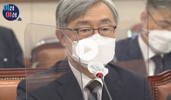 국민의힘 대권주자 최재형 전 감사원장. copyright 데일리중앙