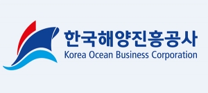 한국해양진흥공사와 KDB산업은행은 6일 공사 본사에서 '친환경선박 지원 프로그램 추진을 위한 양해각서'를 체결했다. copyright 데일리중앙