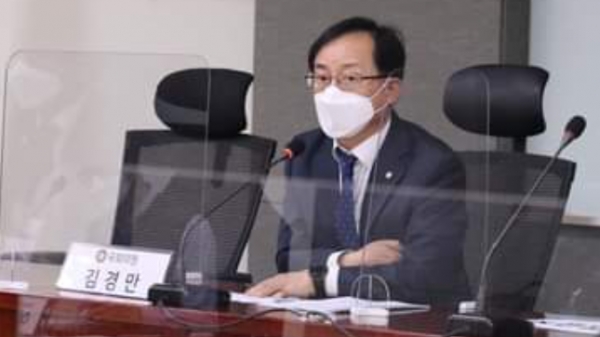 김경만 민주당 국회의원은 19일 중소기업팩토링의 법적 근거ㄹ 마련한 '기술보증기금법' 개정안을 발의했다.copyright 데일리중앙