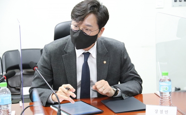 장철민 의원, '악성 채무불이행자 명단 공개' 입법 추진