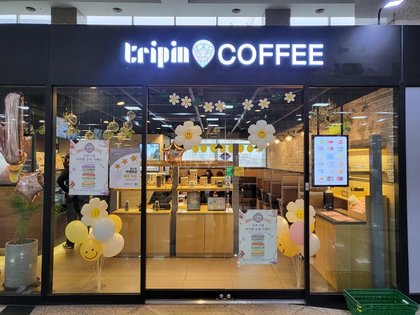 코레일유통의 직영 커피점 '트리핀' 매장이 지난 1일 대구역 맞이방에 새로 문을 열었다. (사진=코레일유통)copyright 데일리중앙