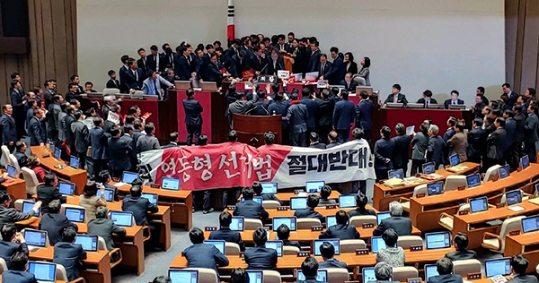 여야, 선거법 개편안 놓고 또다시 격돌하나