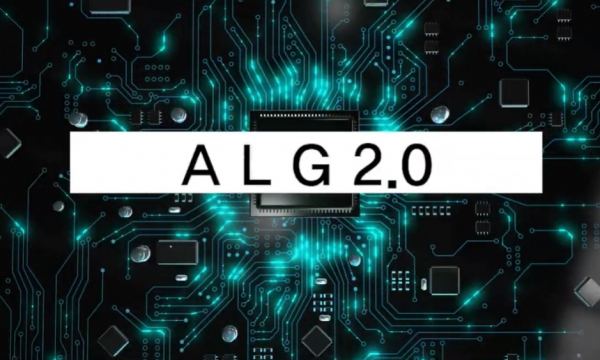 경매데이터전문기업 지지옥션이 AI낙찰가예측 새버전 ALG2.0를 21일 공개했다. (자료=지지옥션)copyright 데일리중앙