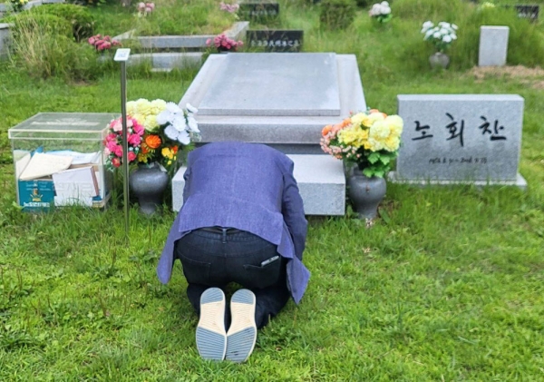 2021년 전당대회 '돈봉투' 의혹을 받고 있는 민주당 송영길 전 대표는 지난 22일 노회찬 의원이 살아 있었다면 지난 대선에서 민주당과 정의당이 단일화를 이뤄 정권을 뺏기지 않았을 텐데 심상정 후보가 단일화를 거부해 정권을 국민의힘에 넘겨줬다는 취지의 발언을 했다. (사진=송영길 페이스북)copyright 데일리중앙