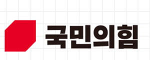 copyright 데일리중앙