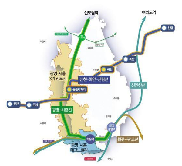경기도 철도기본계획(2026~2035)에 포함된 신천~하안~신림선 노선도. (자료=광명시) 데일리중앙