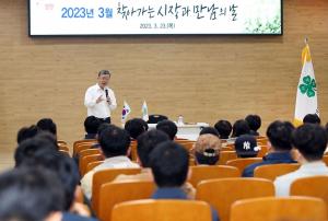 박일호 밀양시장, 청년농업인과 밀양의 미래농업 이야기하다