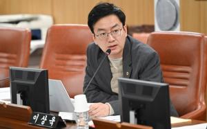 서울시 태양광 설비 32억4000만원, 비용 절감은 4억원