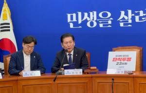 민주당 지도부, 당내 비명계 향해 '배신자' '독재부역자' 맹공