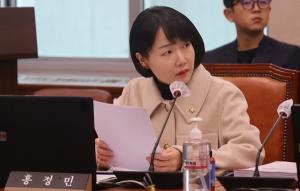 홍정민 의원 발의 '첨단산업 인재혁신 특별법', 국회 산자위 통과