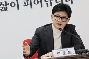 한동훈, 민주당에 이념공세 강화... 