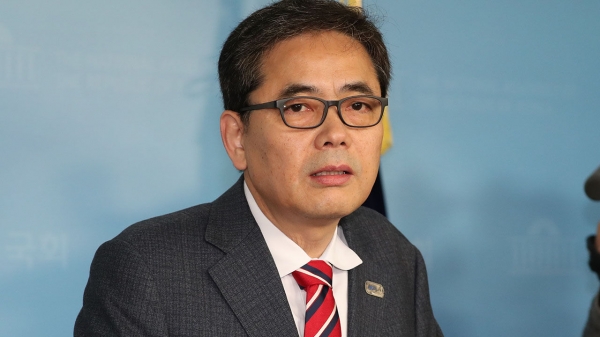 자유한국당 곽상도 의원