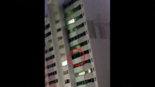 화재가 발생한 김포아파트 11층