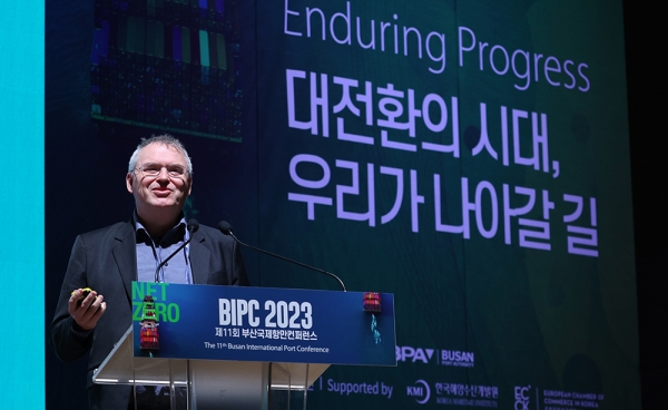 라스 얀센(Lars Jensen) 베스푸치 마리타임 대표가 지난 11월 28~29일 부산항만공사(BPA) 주최로 열린 제11회 부산국제항만컨퍼런스(BIPC·Busan International Port Conference)에서 주제발표를 하고 있다. (사진=BPA)copyright 데일리중앙