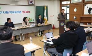 경기도교육청, '학생이 넘치는 학교도서관 3대 정책' 추진