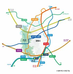 박승원 광명시장, '철도네트워크 중심도시 광명' 선언