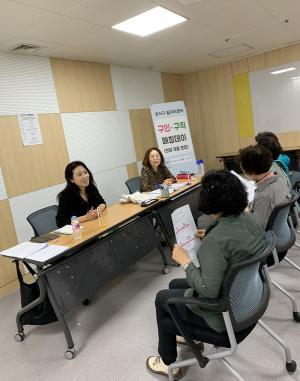 서울 강서구, 우수 인재와 기업 연계로 취업률 향상